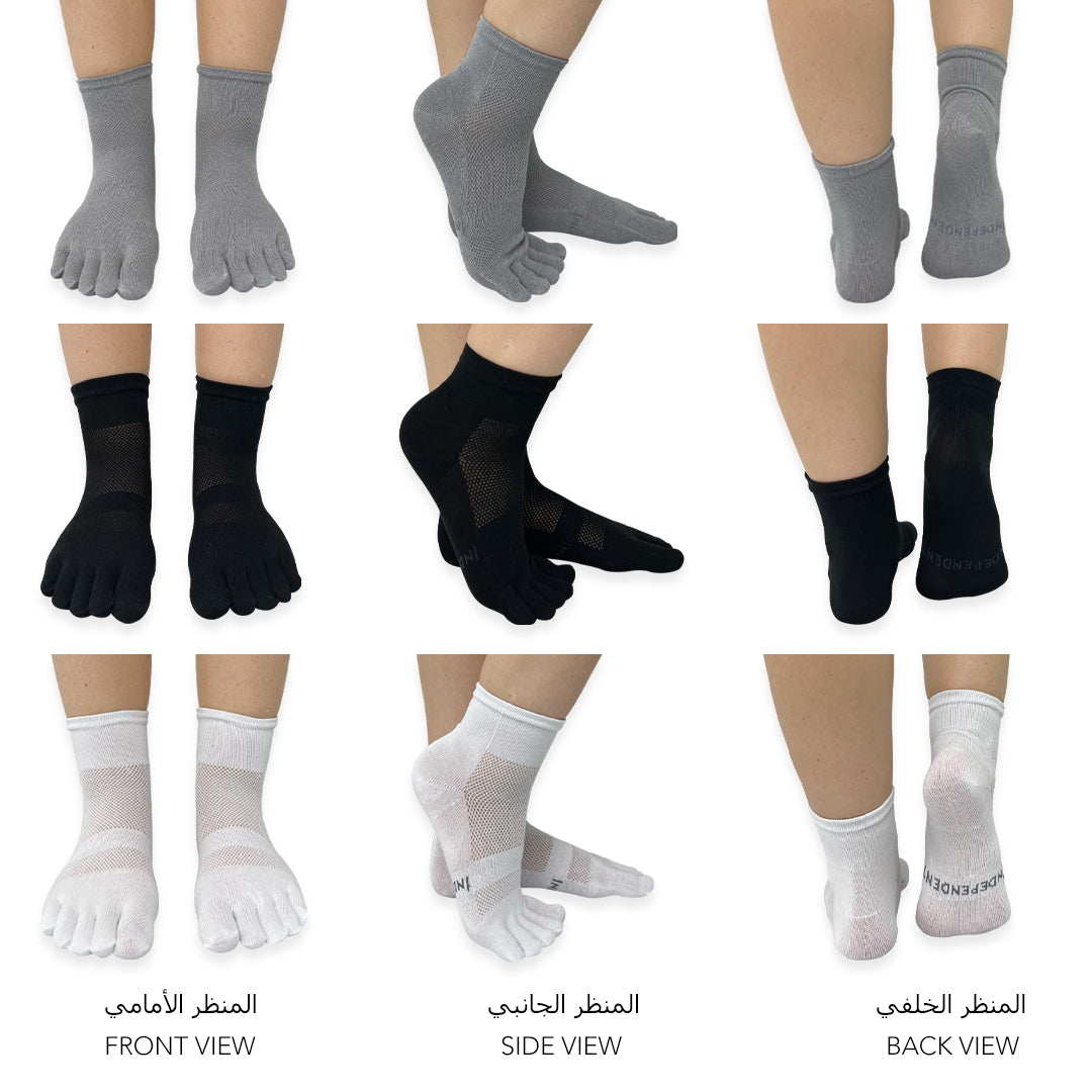 Essential Toe Socks for Women & Girls - High Ankle