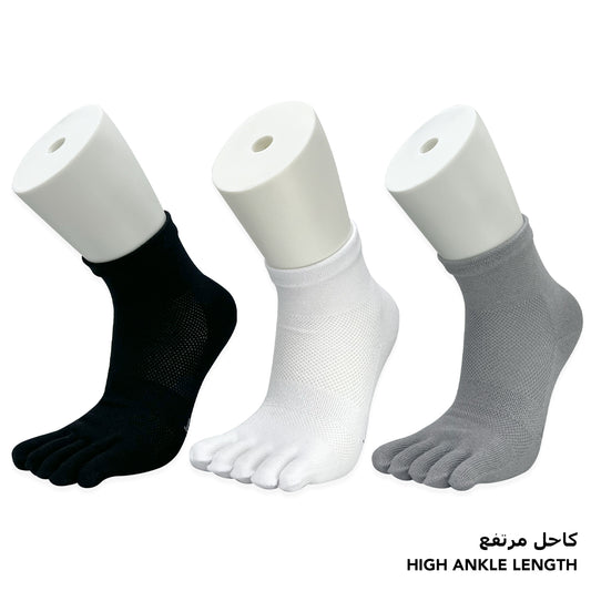 Essential Toe Socks for Boys - High Ankle