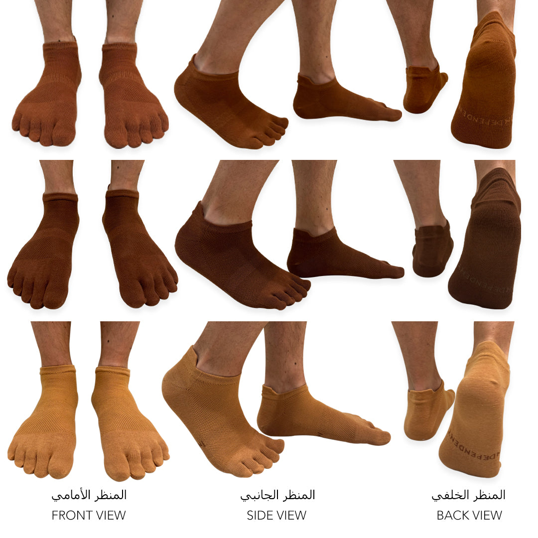 Brown Toe Socks for Men - Low Ankle