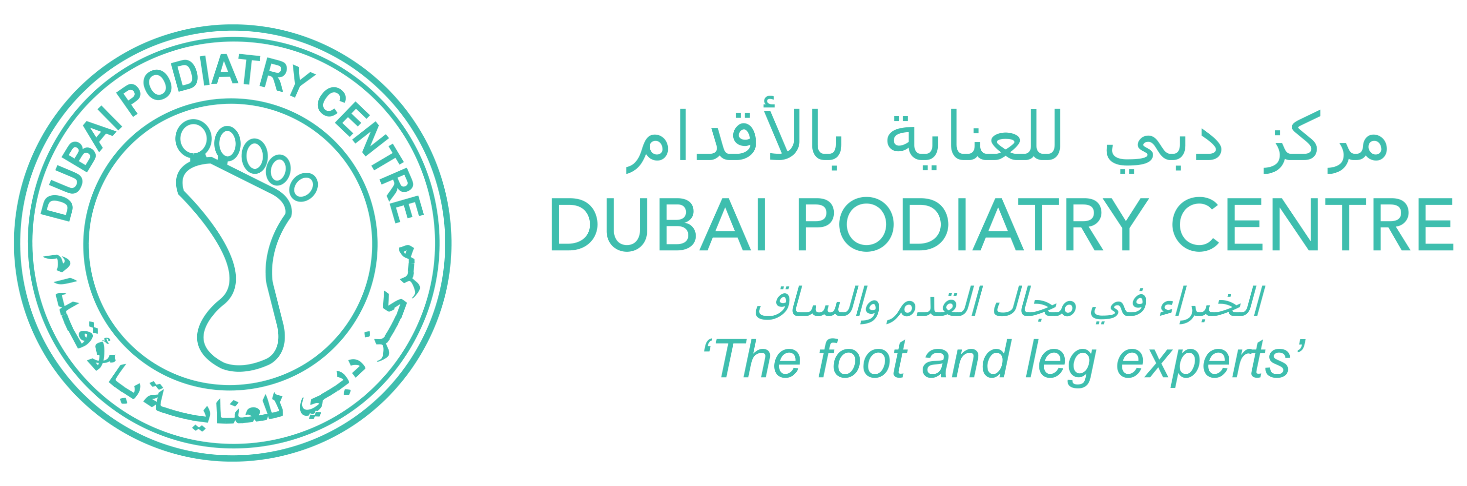 Dubai Podiatry Centre
