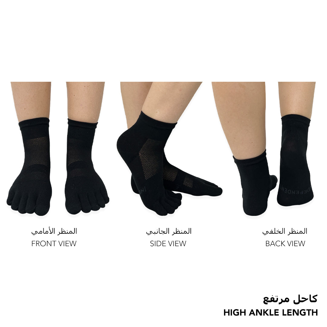 Independent black high-ankle toe socks worn to reduce friction