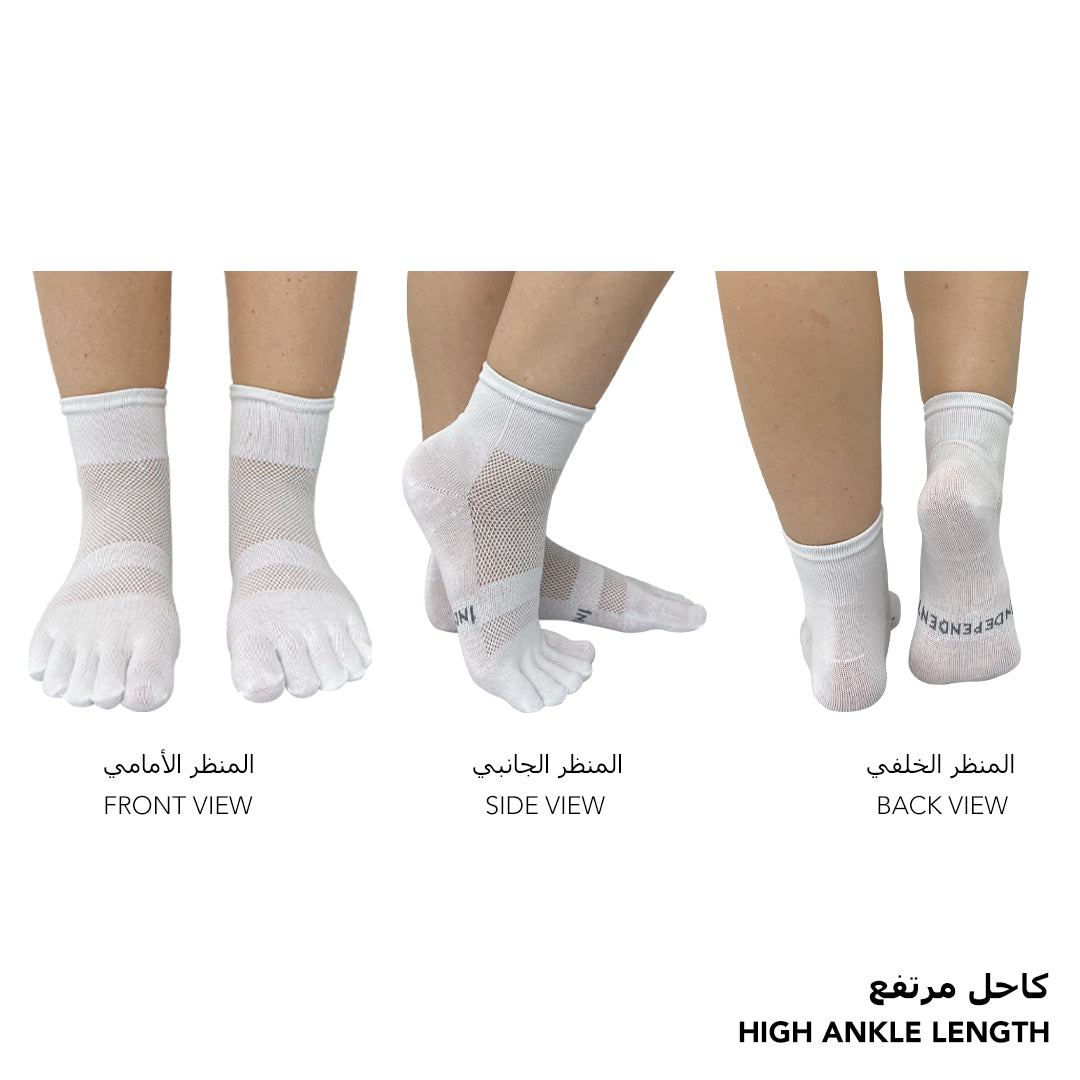 Independent white high-ankle toe socks worn to reduce friction